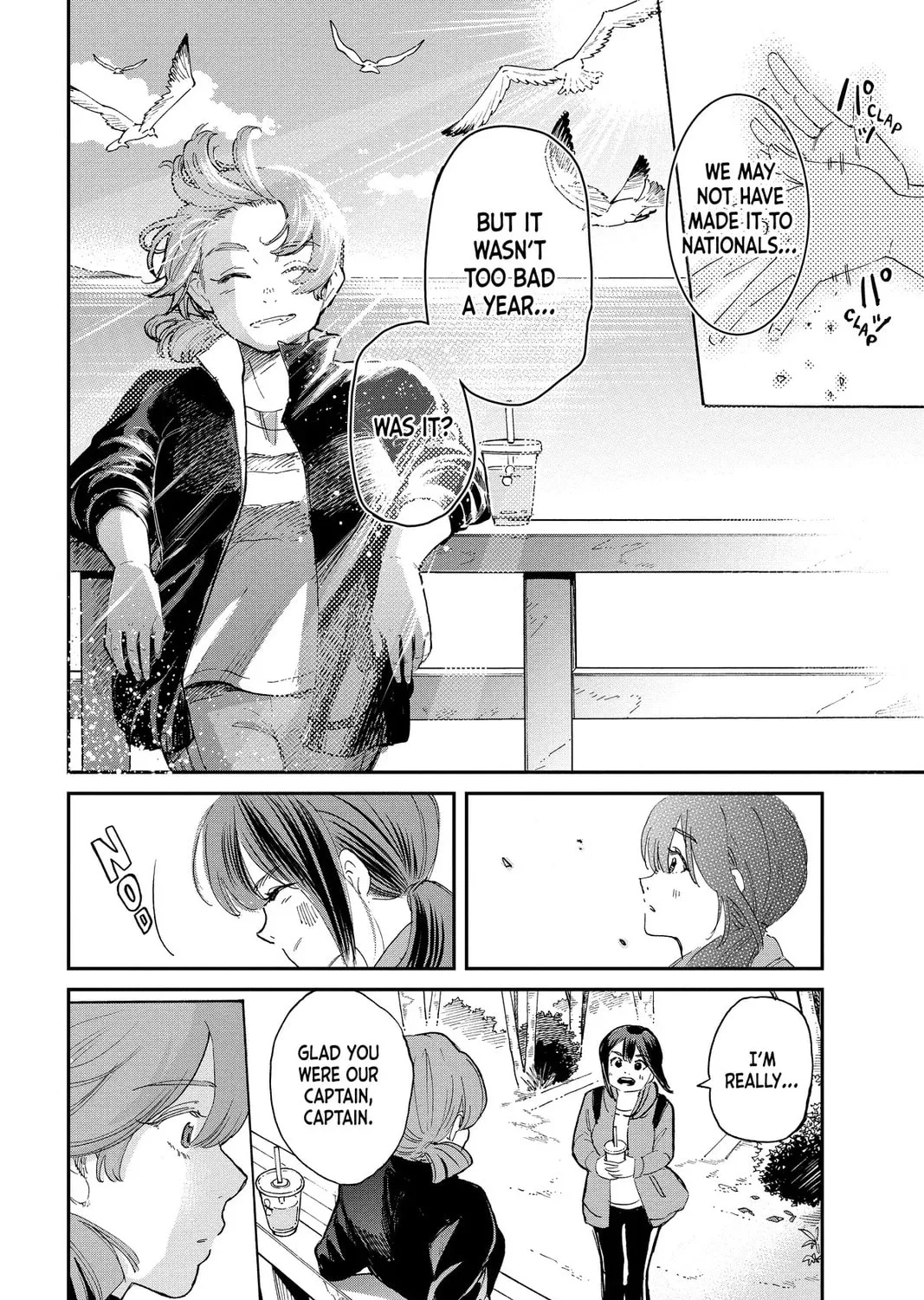 Mikazuki March Chapter 40 page 15 - 