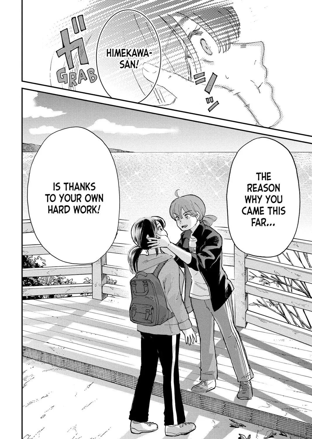 Mikazuki March Chapter 40 page 19 - 