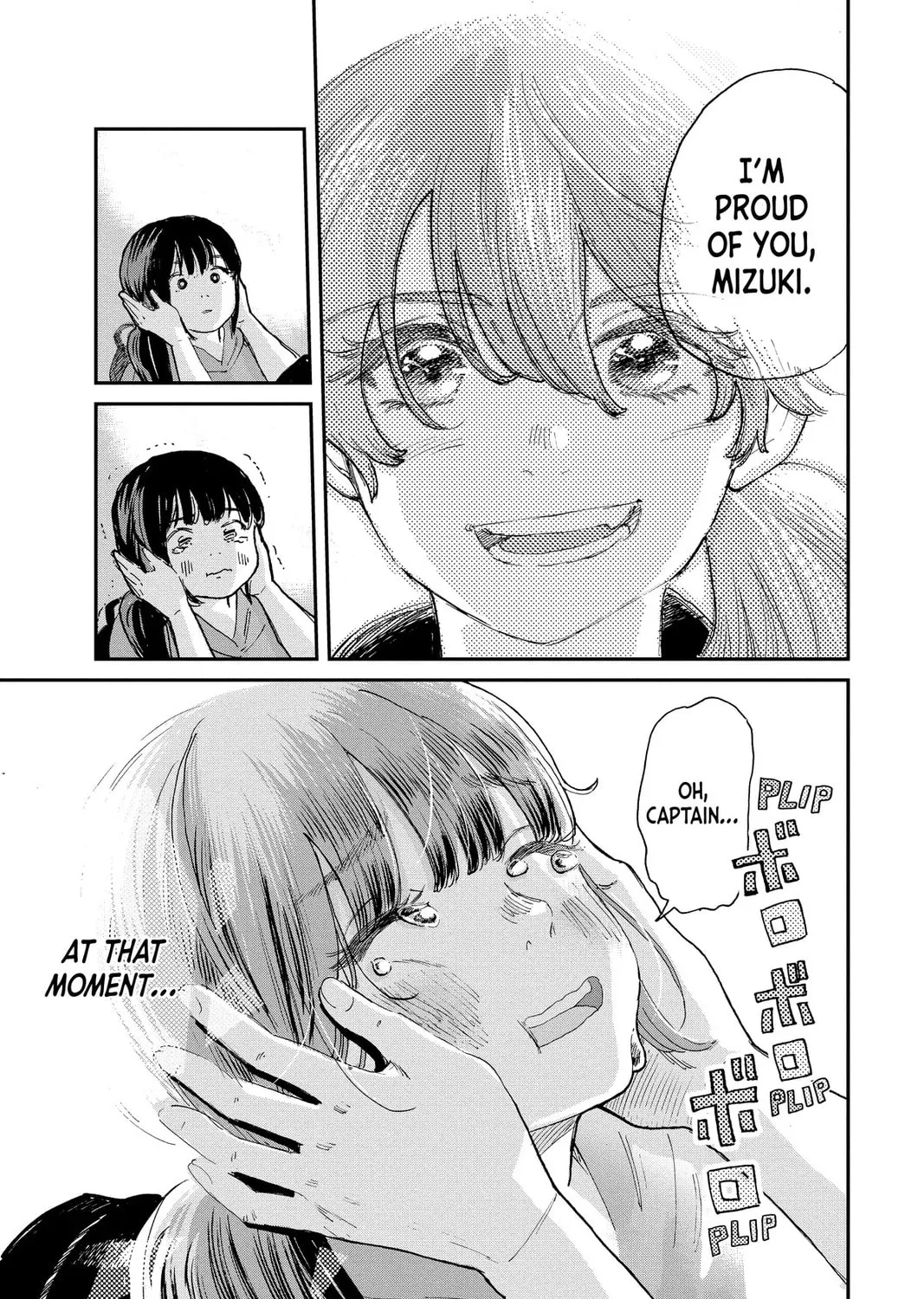 Mikazuki March Chapter 40 page 21 - 