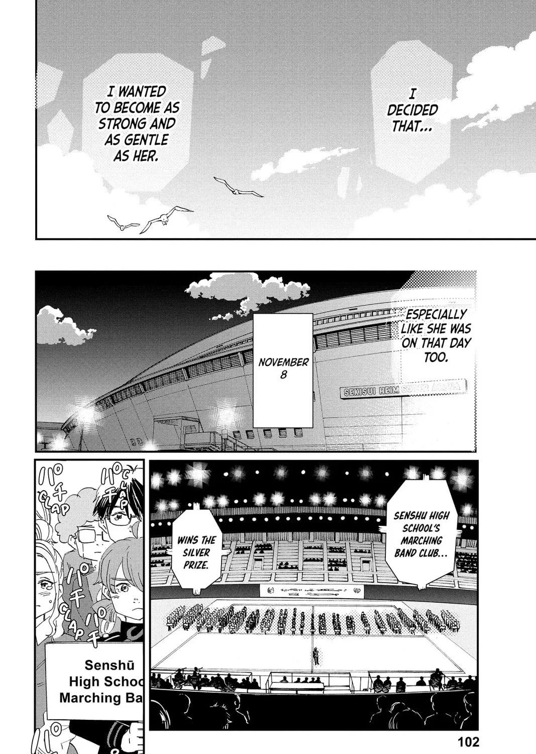 Mikazuki March Chapter 40 page 23 - 