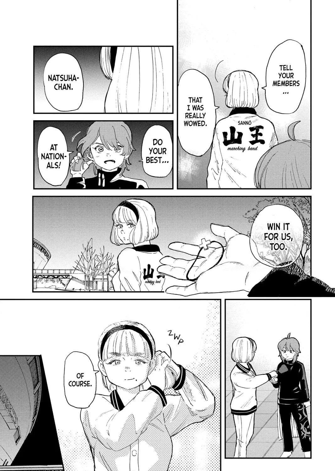 Mikazuki March Chapter 40 page 29 - 