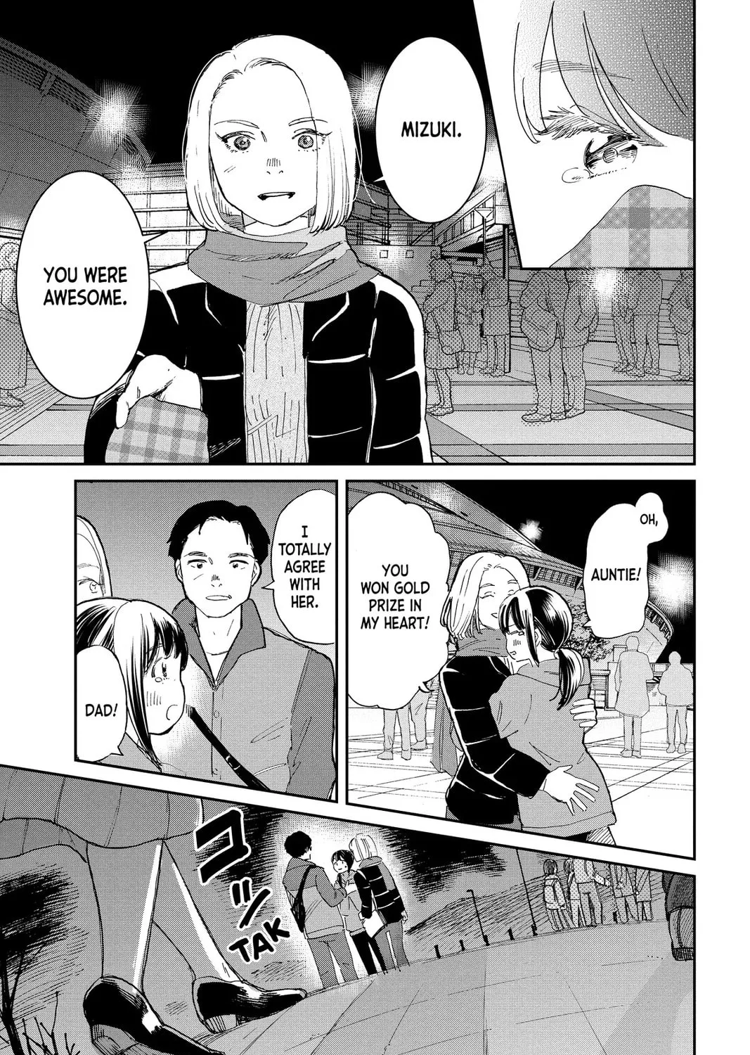 Mikazuki March Chapter 40 page 33 - 