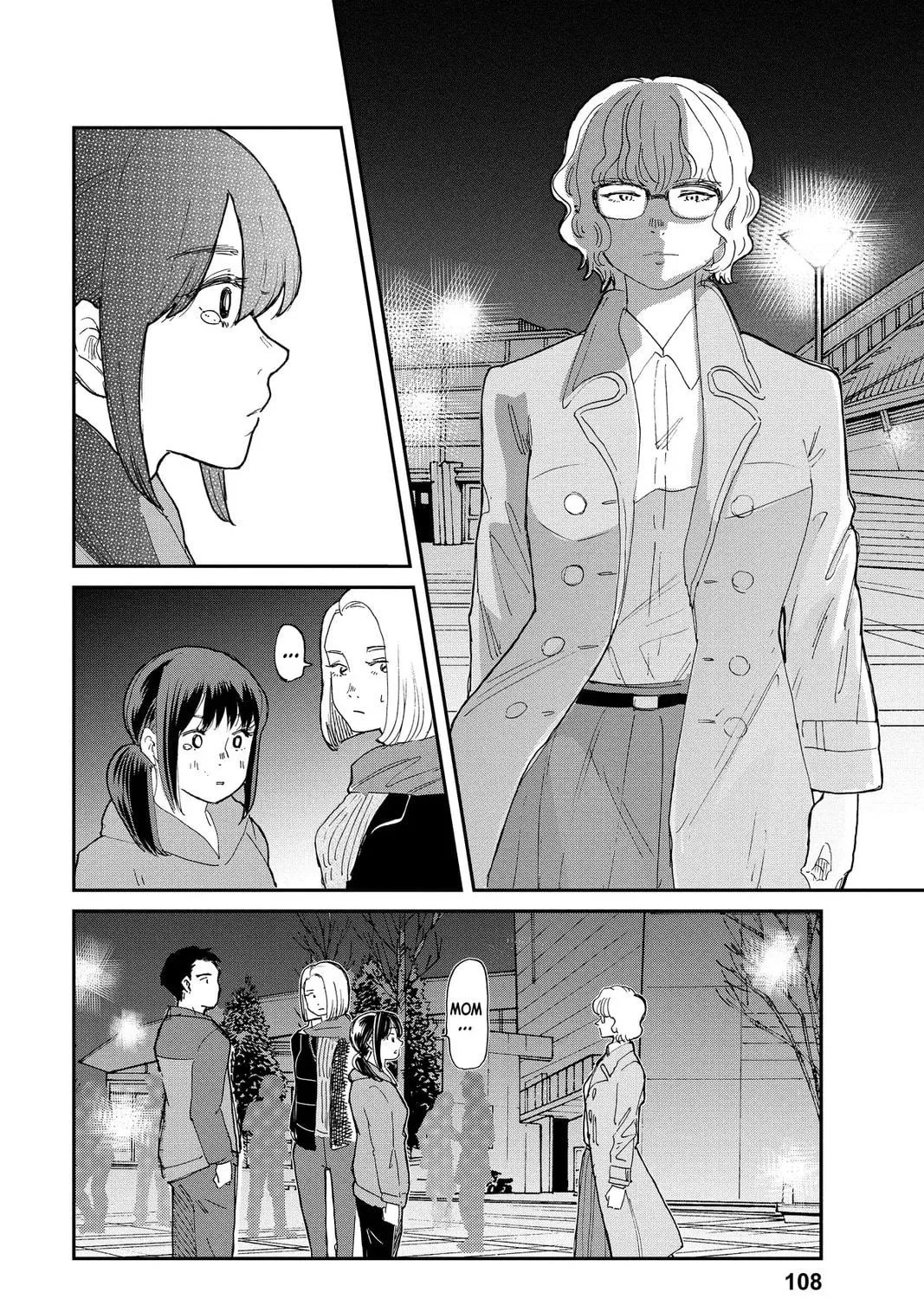 Mikazuki March Chapter 40 page 35 - 