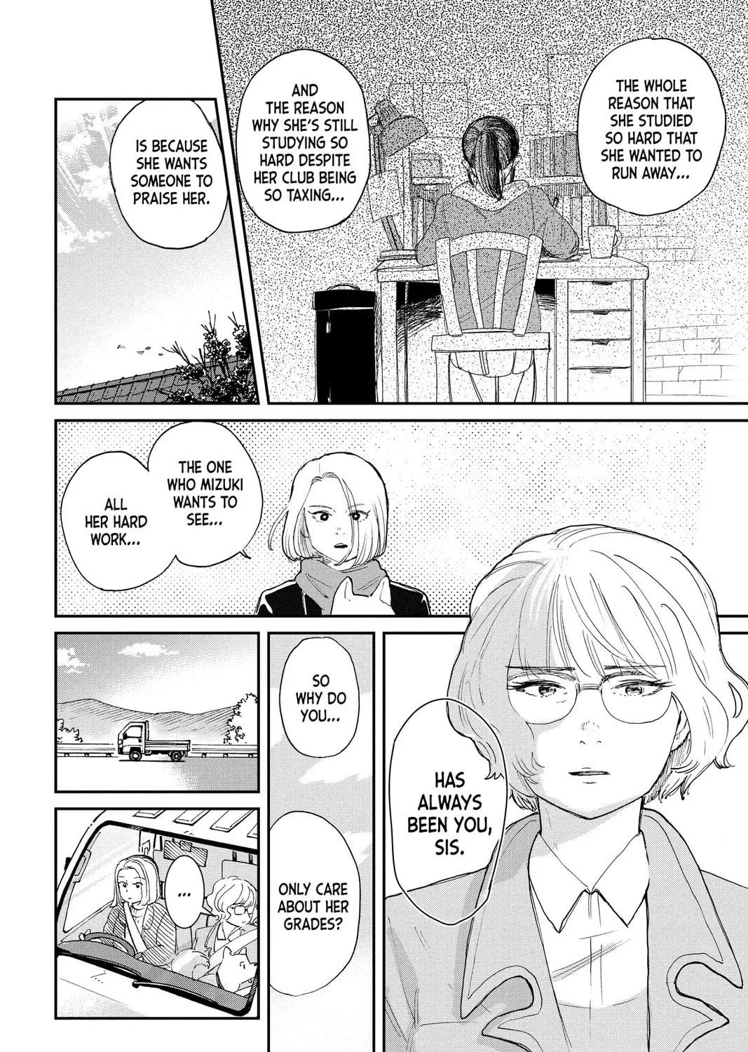 Mikazuki March Chapter 41 page 11 - 