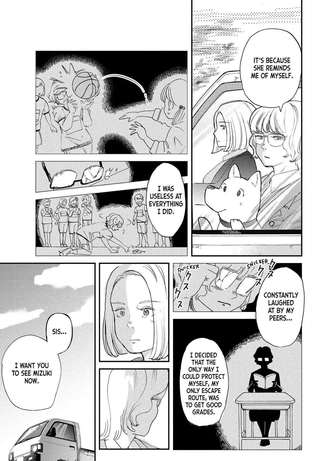 Mikazuki March Chapter 41 page 13 - 