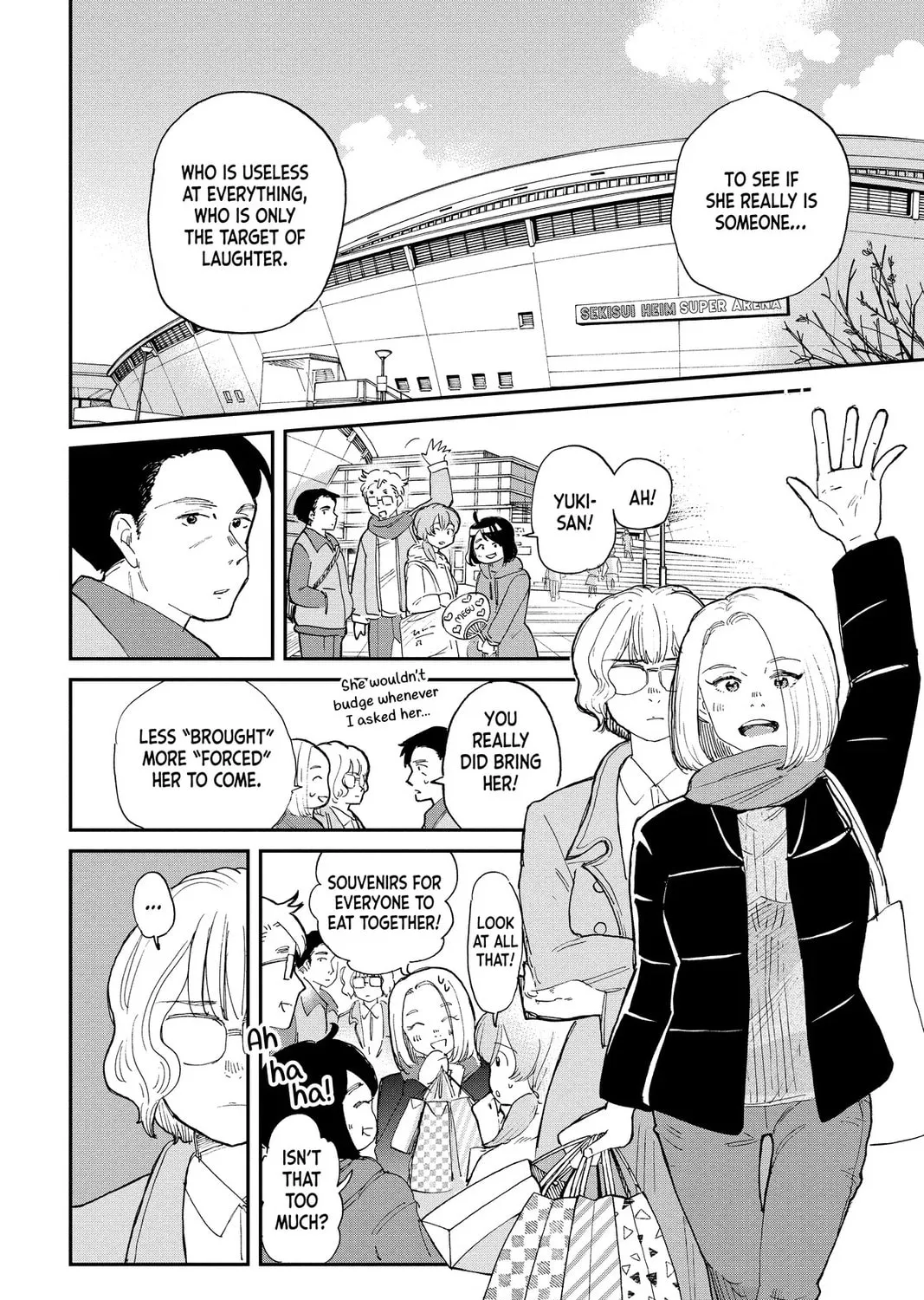 Mikazuki March Chapter 41 page 15 - 
