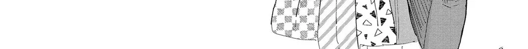 Mikazuki March Chapter 41 page 16 - 