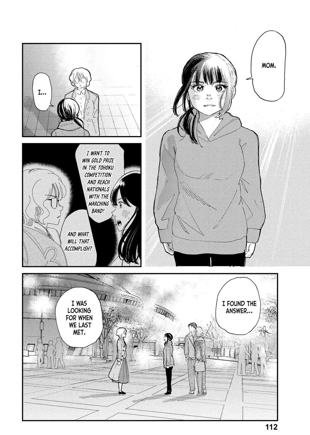 Mikazuki March Chapter 41 page 3 - 