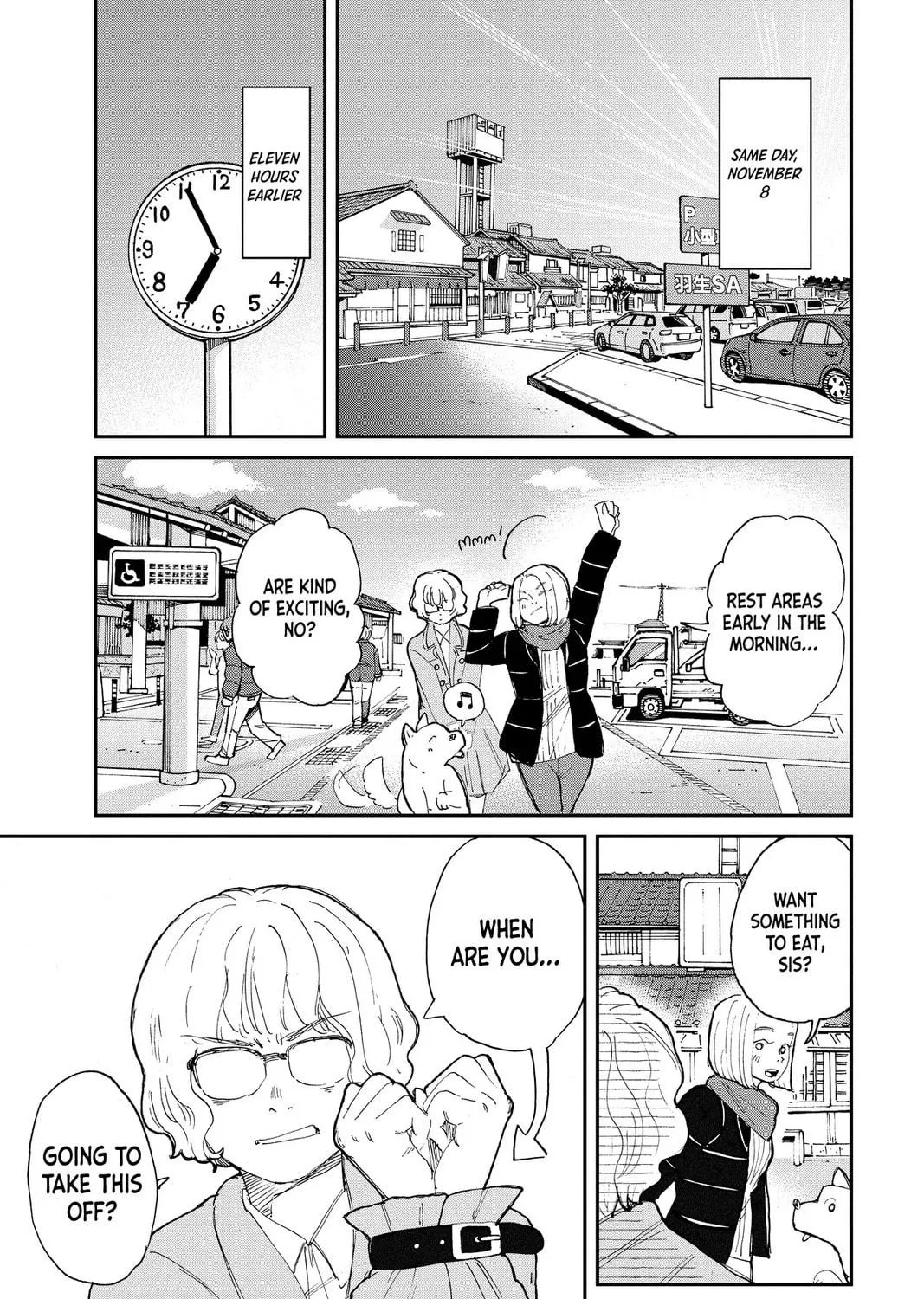 Mikazuki March Chapter 41 page 5 - 