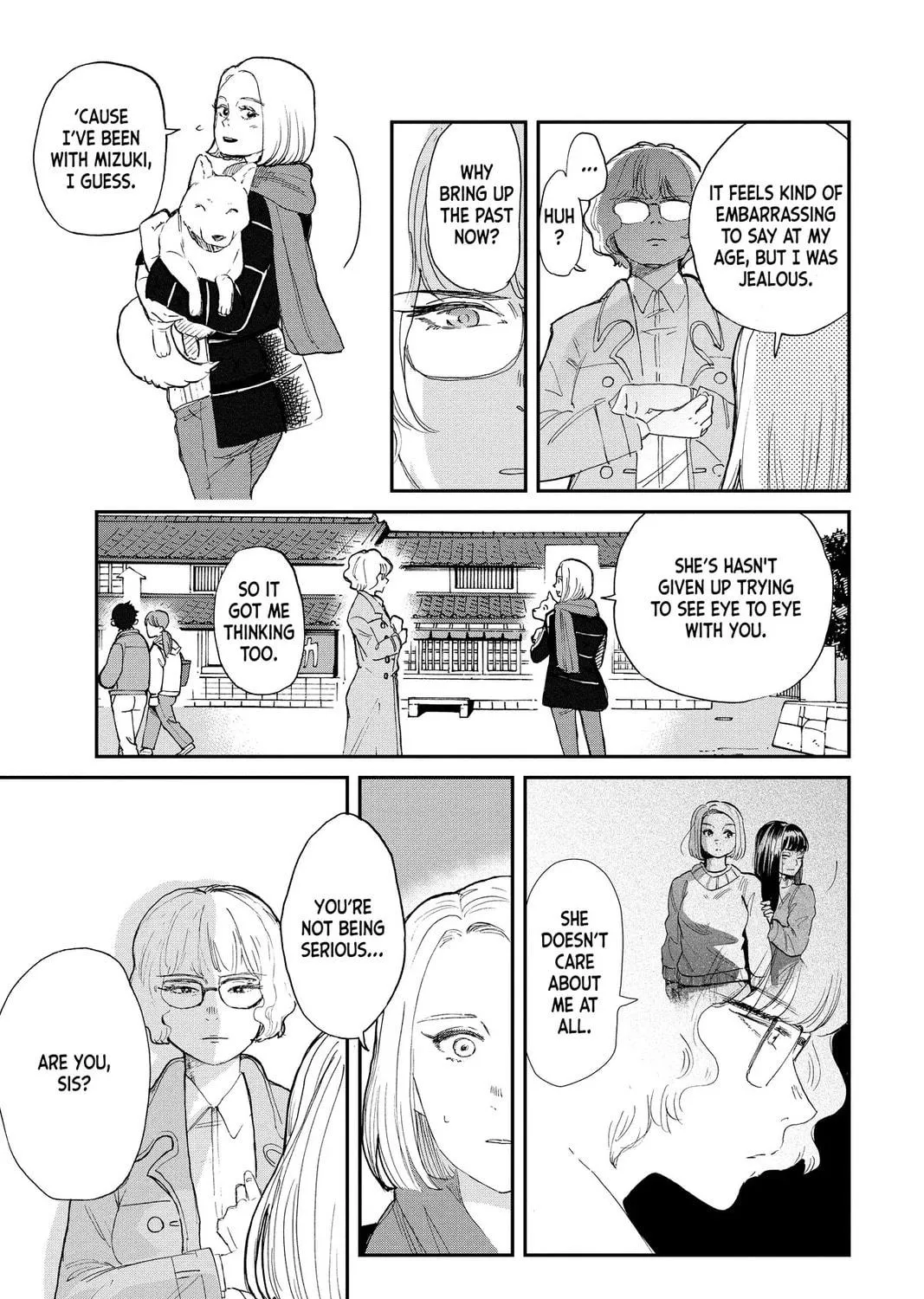 Mikazuki March Chapter 41 page 9 - 