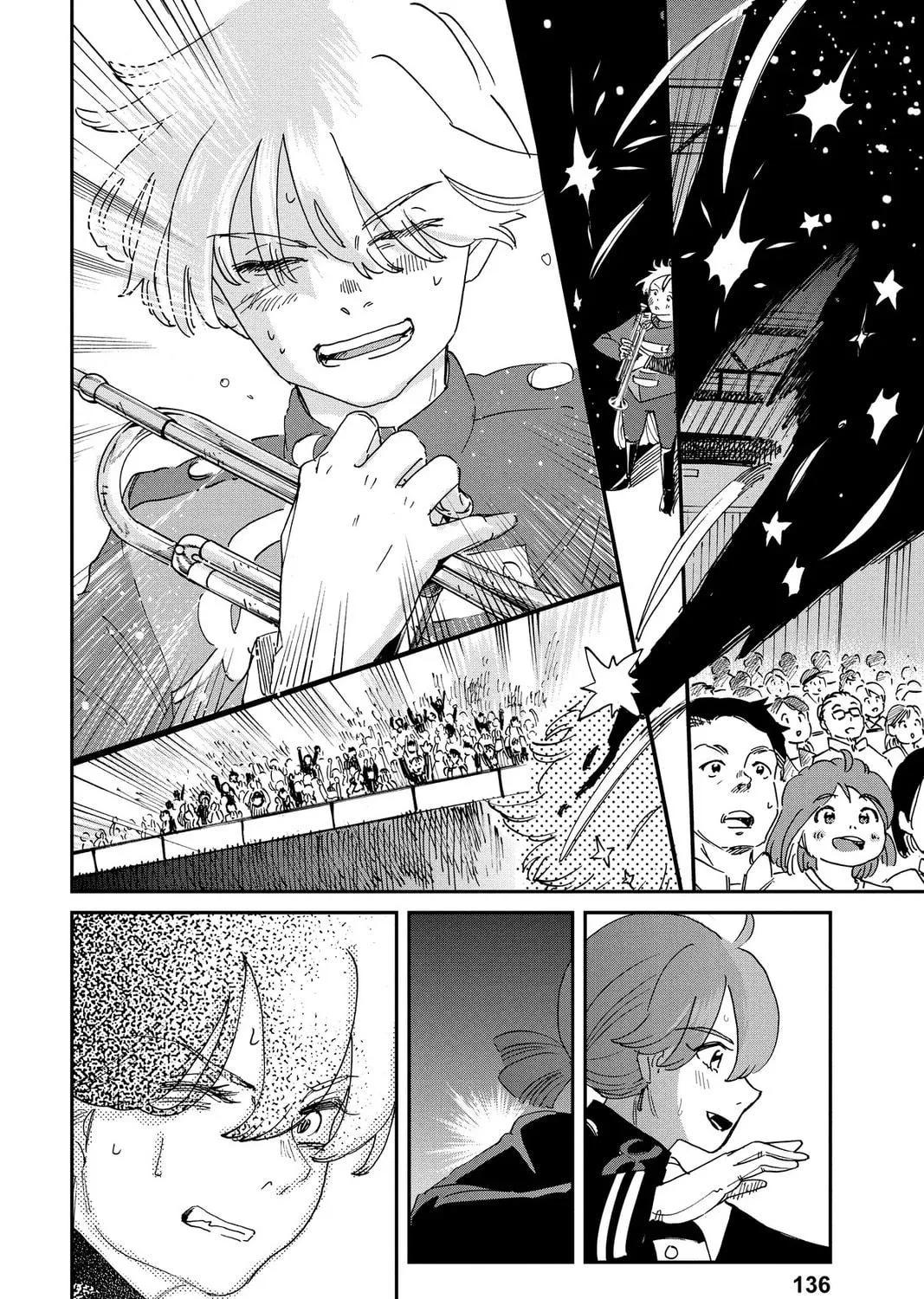Mikazuki March Chapter 42 page 19 - 