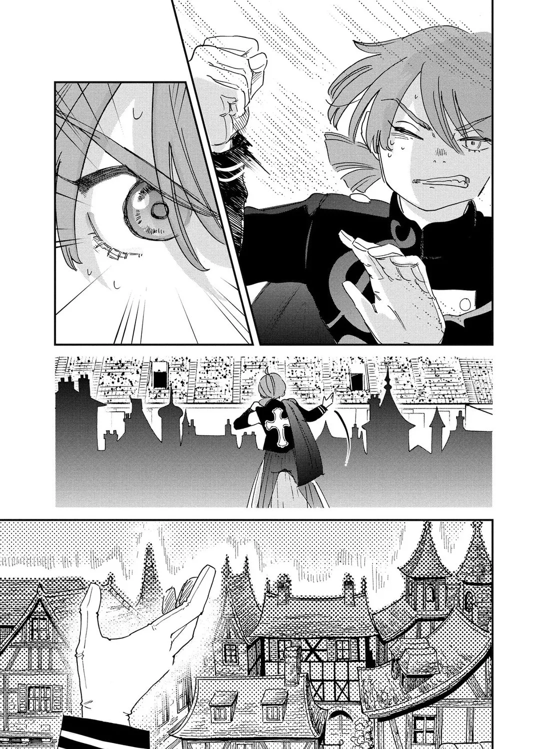 Mikazuki March Chapter 42 page 21 - 