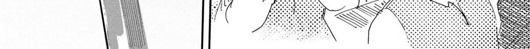 Mikazuki March Chapter 42 page 26 - 