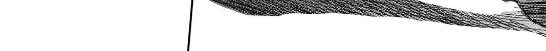 Mikazuki March Chapter 42 page 4 - 