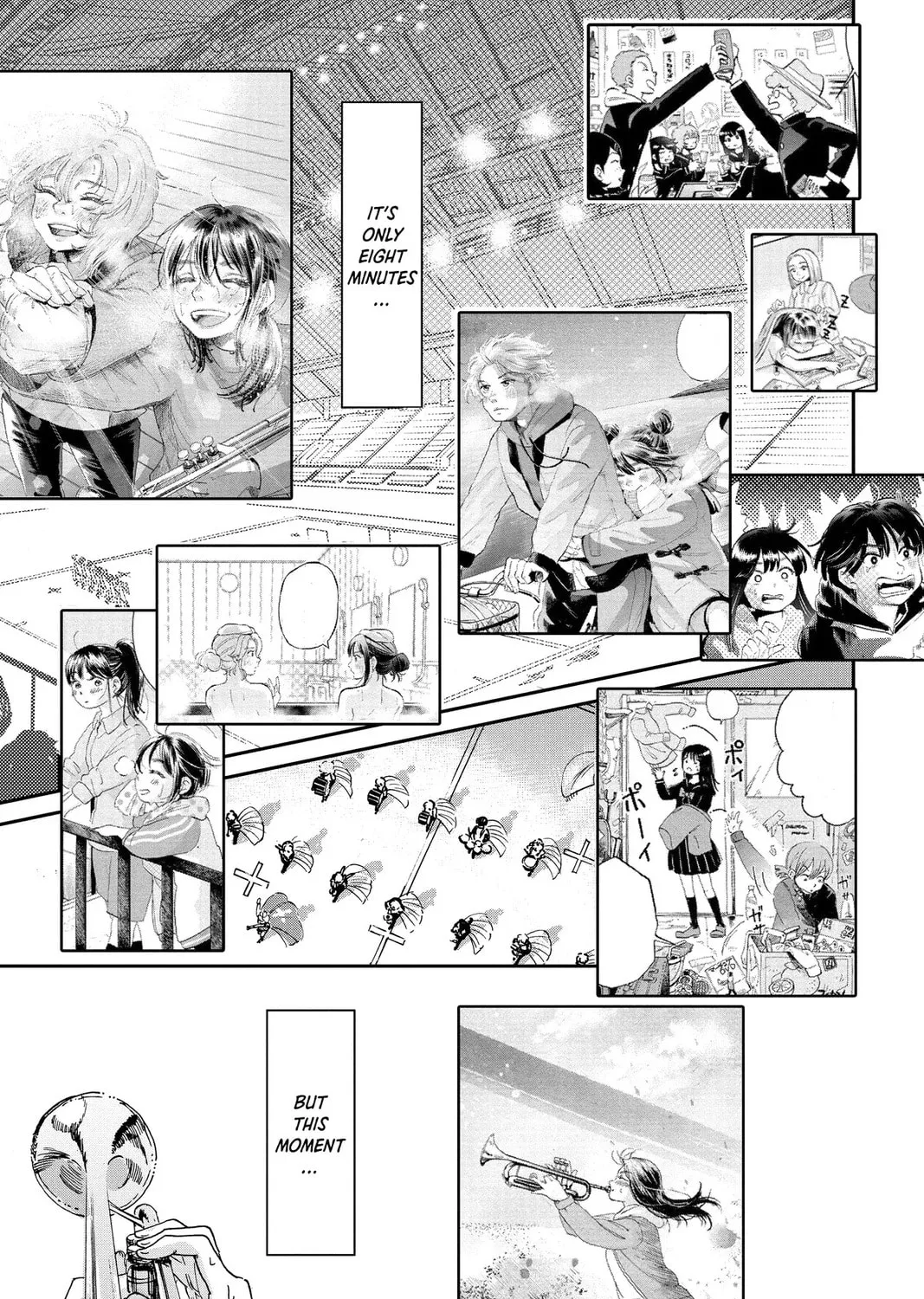 Mikazuki March Chapter 42 page 37 - 