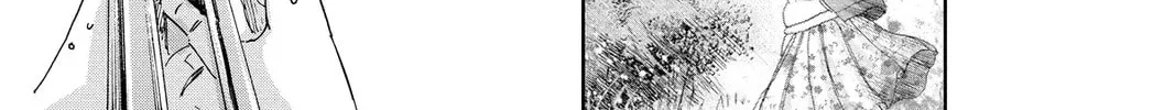 Mikazuki March Chapter 42 page 38 - 