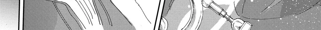 Mikazuki March Chapter 42 page 44 - 