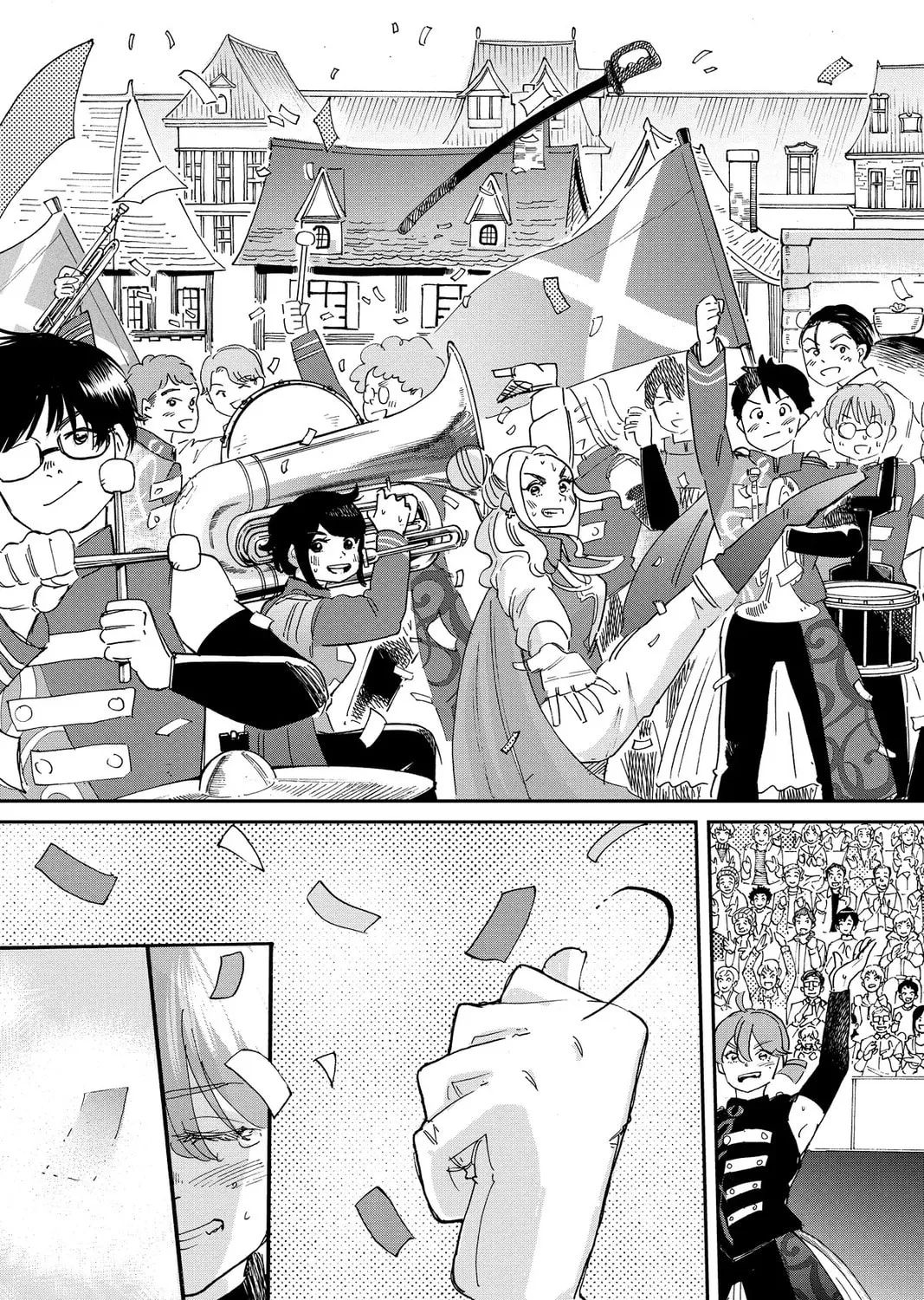 Mikazuki March Chapter 42 page 45 - 