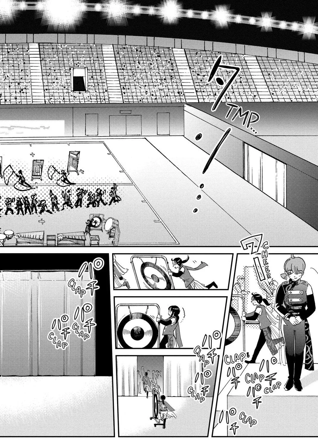 Mikazuki March Chapter 42 page 47 - 