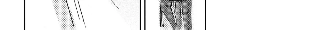 Mikazuki March Chapter 42 page 56 - 