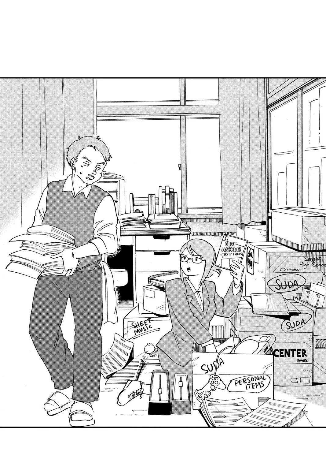 Mikazuki March Chapter 42 page 79 - 