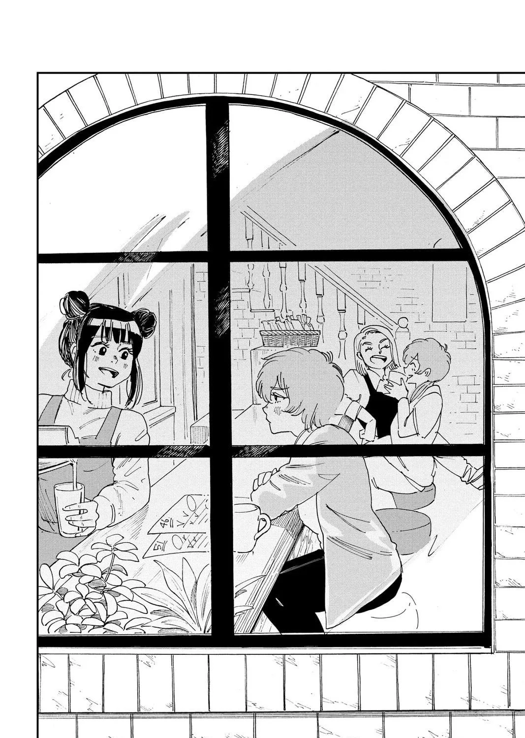Mikazuki March Chapter 42 page 83 - 