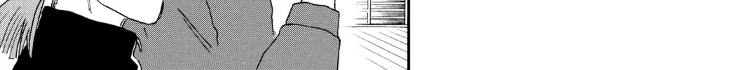 Read Mikazuki March chapter 5 image 13 on Lezhin