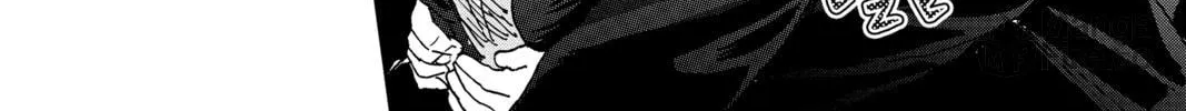 Read Mikazuki March chapter 5 image 23 on Lezhin