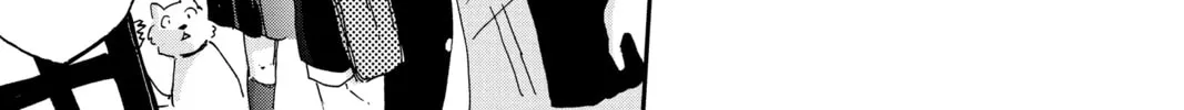 Read Mikazuki March chapter 5 image 25 on Lezhin