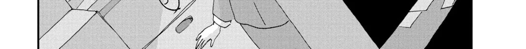 Read Mikazuki March chapter 6 image 21 on Lezhin