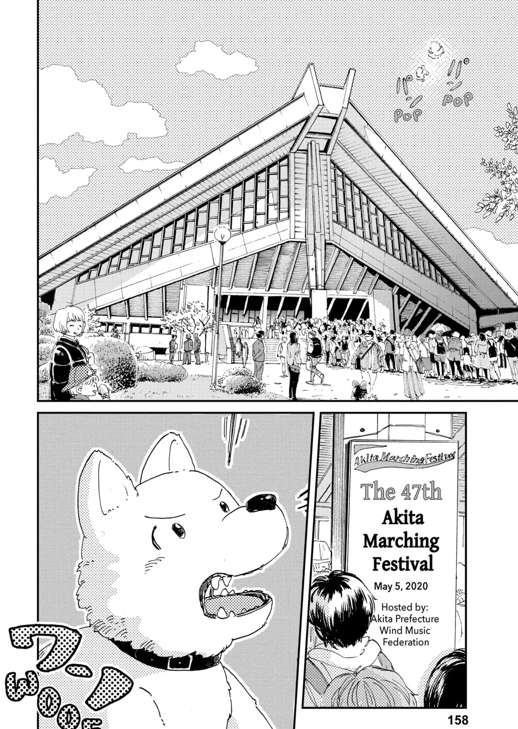 Read Mikazuki March chapter 6 image 32 on Lezhin