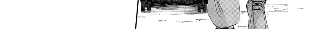 Read Mikazuki March chapter 6 image 37 on Lezhin