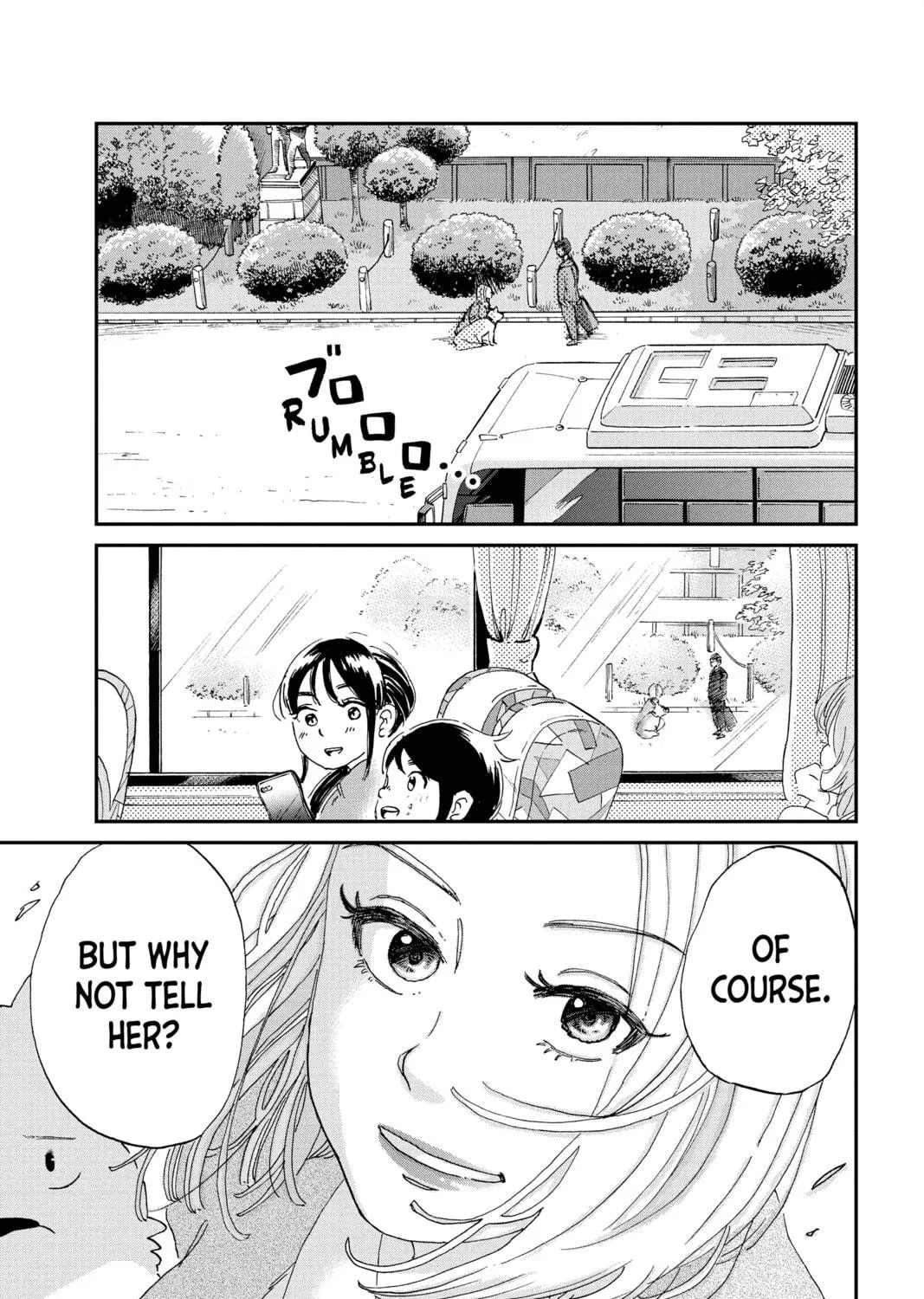 Read Mikazuki March chapter 6 image 38 on Lezhin