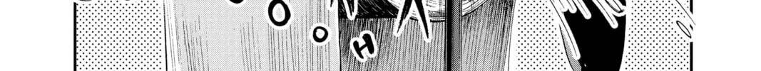 Read Mikazuki March chapter 8 image 31 on Lezhin
