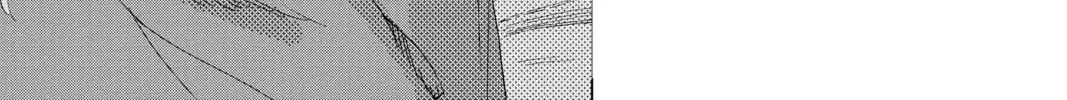 Read Mikazuki March chapter 8 image 37 on Lezhin