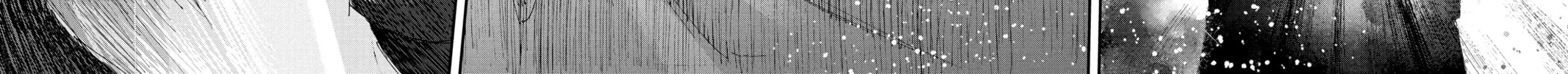 Read Mikazuki March chapter 9 image 19 on Lezhin