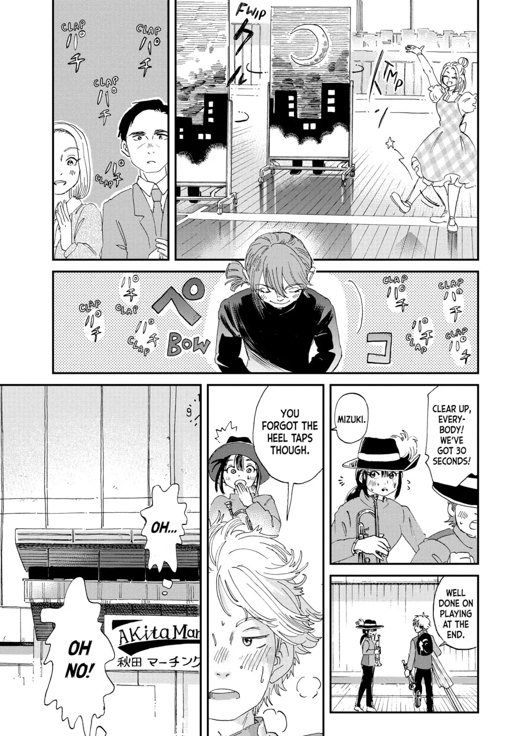 Read Mikazuki March chapter 9 image 24 on Lezhin