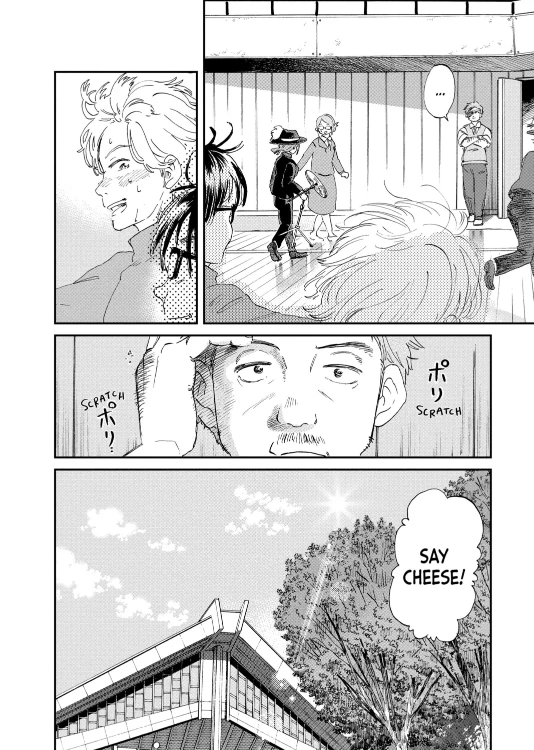 Read Mikazuki March chapter 9 image 26 on Lezhin