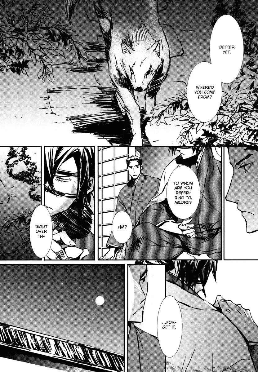 Read Mikazuki Ryuu Ibun chapter 1 image 18 on Lezhin