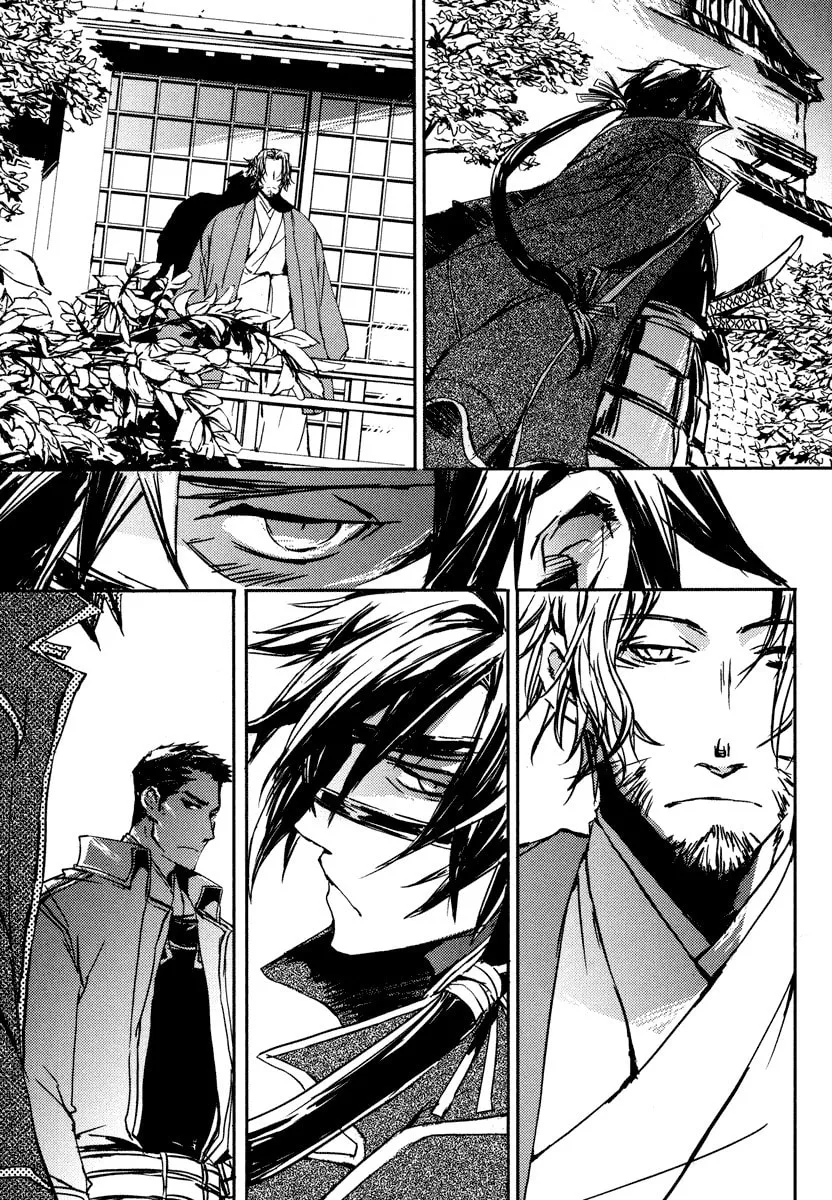 Read Mikazuki Ryuu Ibun chapter 1 image 20 on Lezhin
