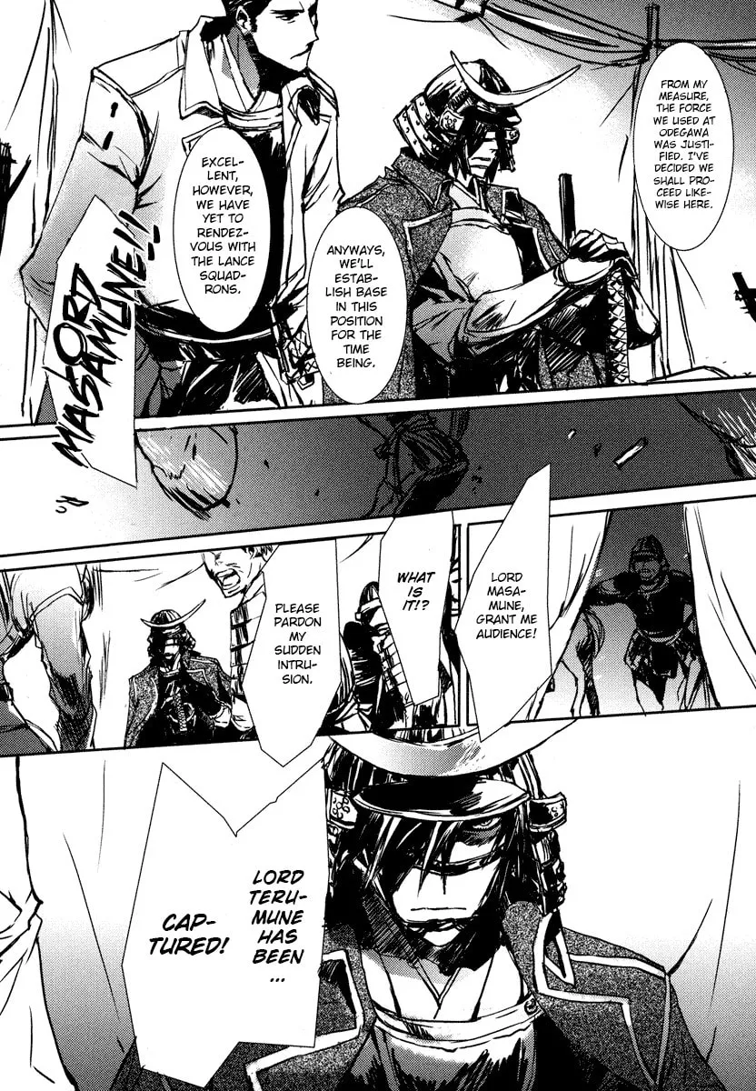 Read Mikazuki Ryuu Ibun chapter 1 image 22 on Lezhin