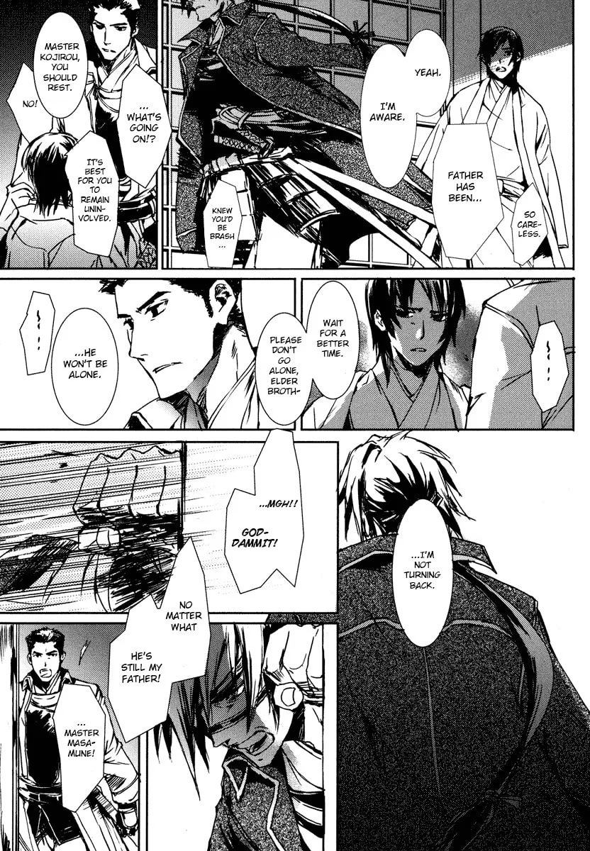 Read Mikazuki Ryuu Ibun chapter 1 image 24 on Lezhin