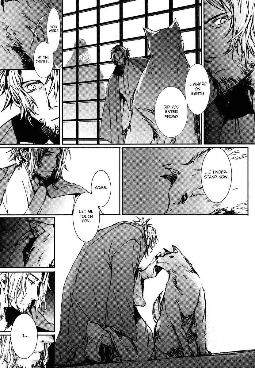 Read Mikazuki Ryuu Ibun chapter 1 image 28 on Lezhin