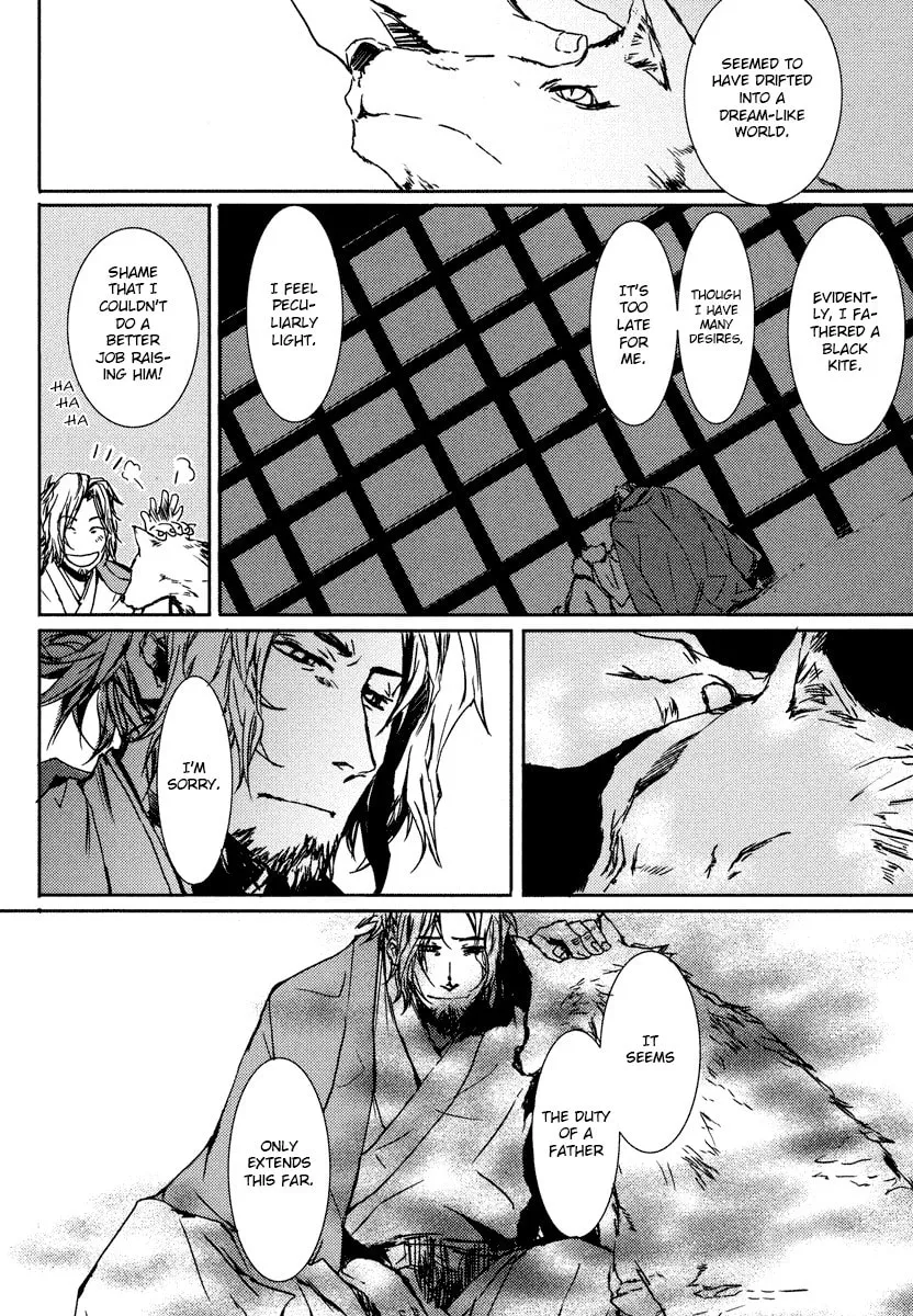 Read Mikazuki Ryuu Ibun chapter 1 image 29 on Lezhin