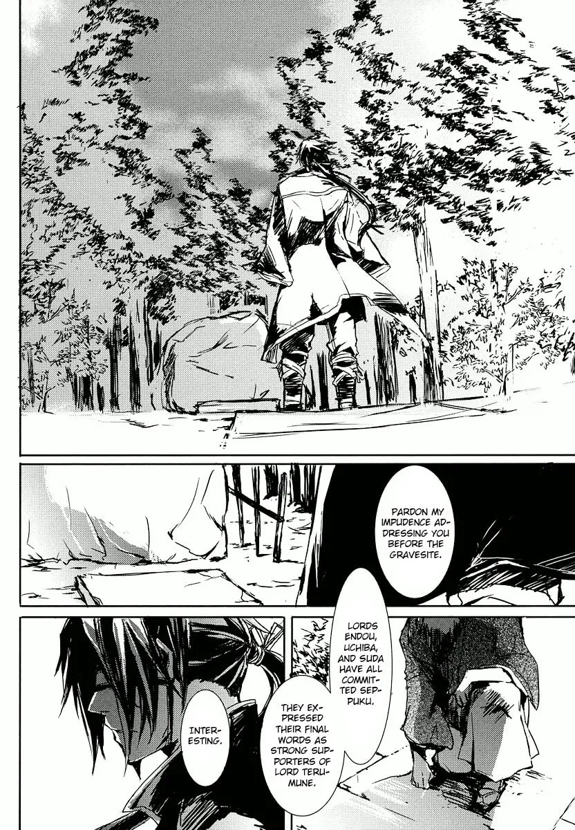 Read Mikazuki Ryuu Ibun chapter 1 image 33 on Lezhin