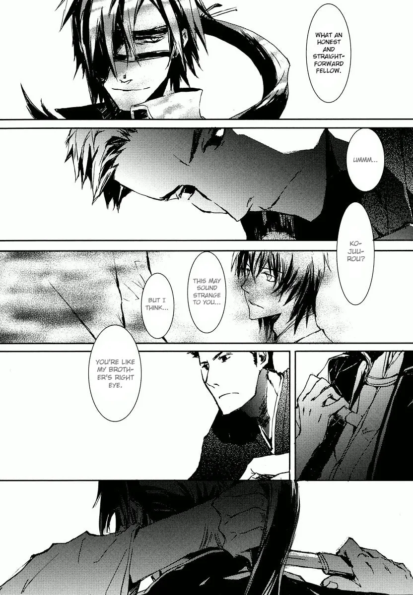 Read Mikazuki Ryuu Ibun chapter 1 image 35 on Lezhin