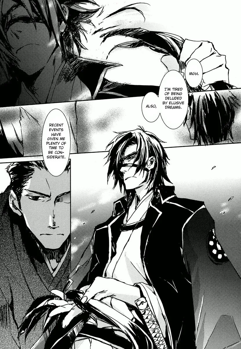 Read Mikazuki Ryuu Ibun chapter 1 image 36 on Lezhin