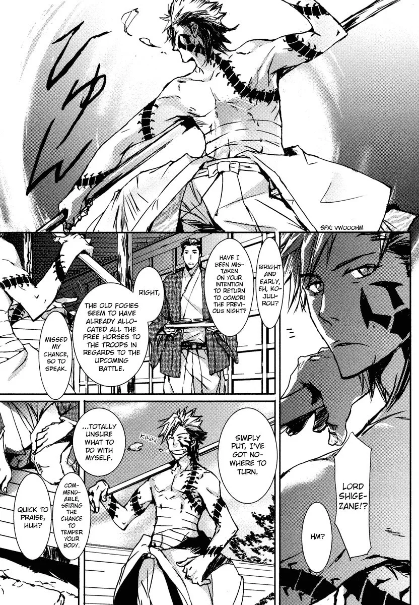 Read Mikazuki Ryuu Ibun chapter 2 image 10 on Lezhin