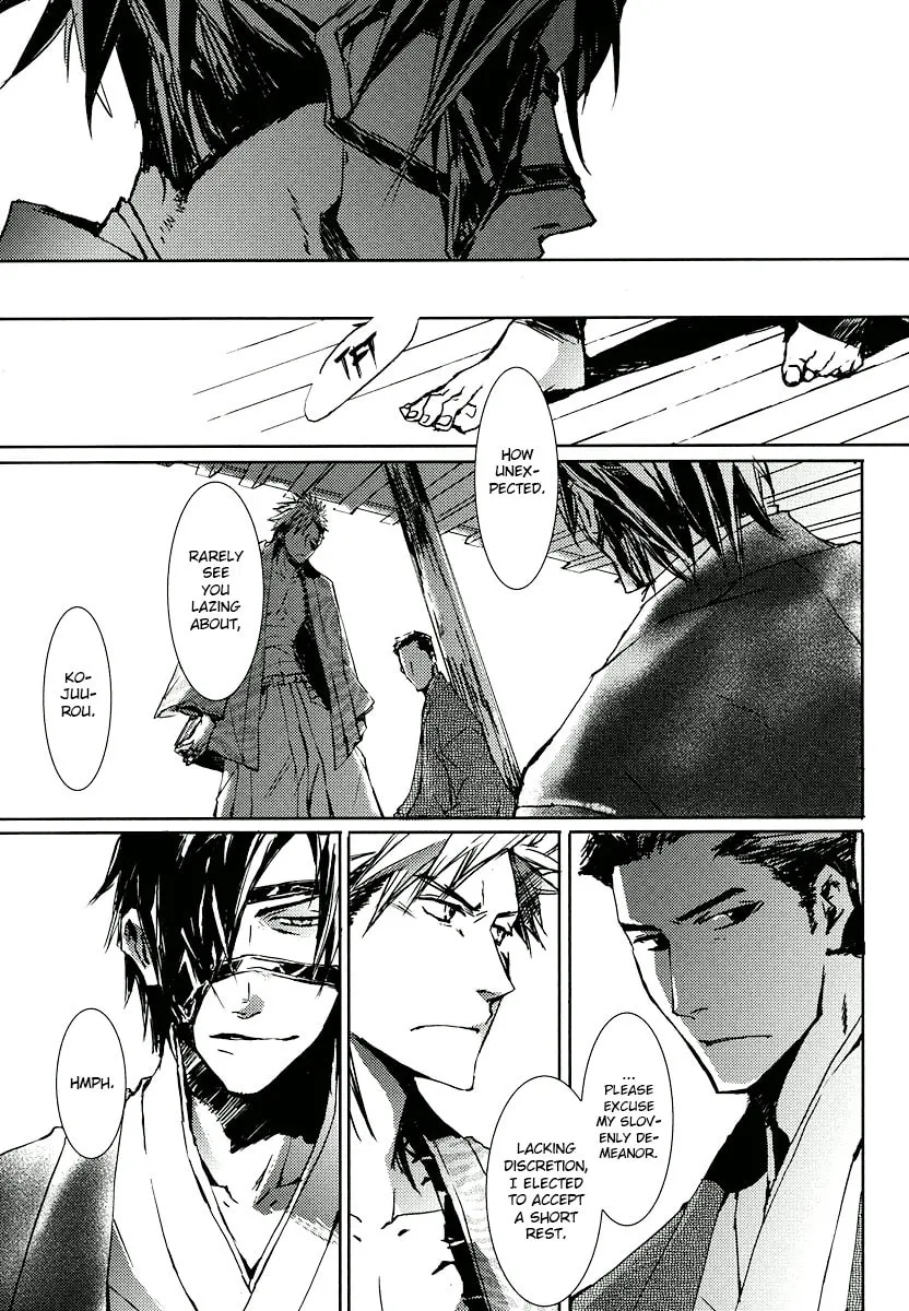 Read Mikazuki Ryuu Ibun chapter 2 image 16 on Lezhin