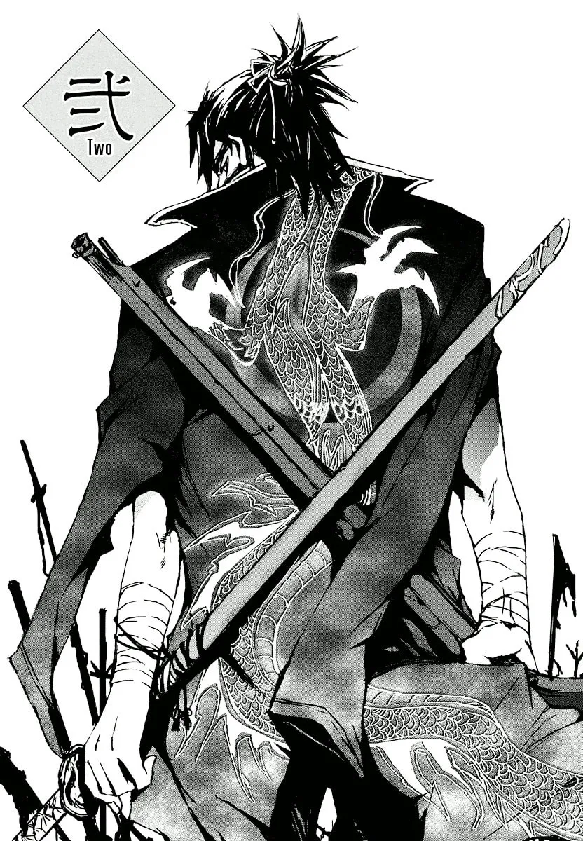 Read Mikazuki Ryuu Ibun chapter 2 image 2 on Lezhin